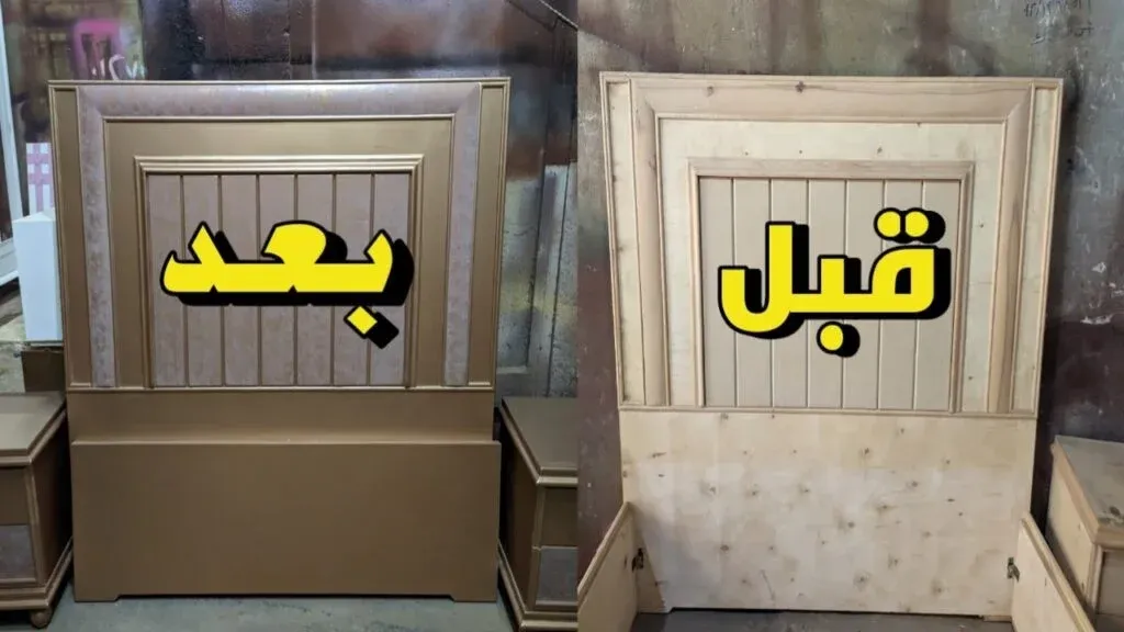 إبراز عروق الخشب